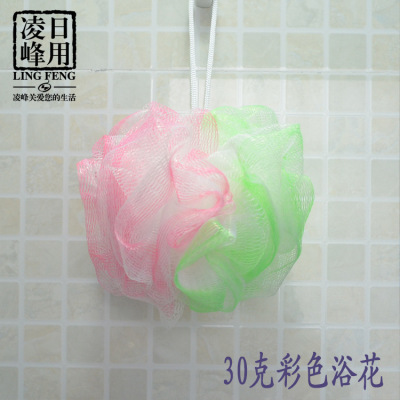 Bath home colorful comfortable Bath flower color Bath ball Bath wipe Bath ball special price 30 grams