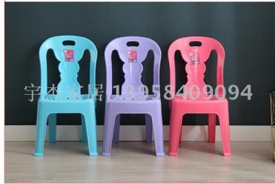 Plastic back chair for children small chair for children learning table and chair kindergarten household thickened skateboard stool