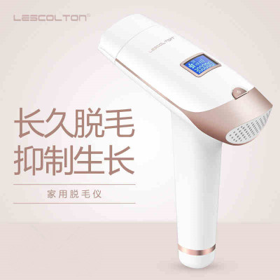 Lescolton laser hair removal instrument home intelligent liquid crystal display photon hair removal instrument for both men and women