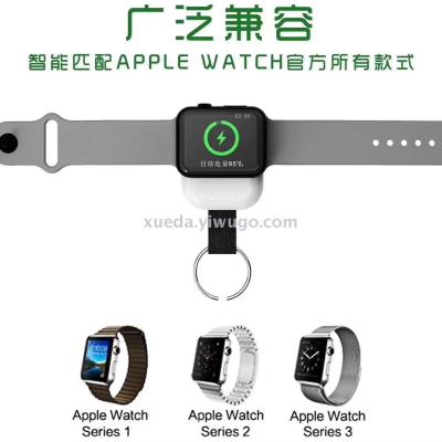Apple watch mobile power wireless charger iwatch mobile power wireless charger