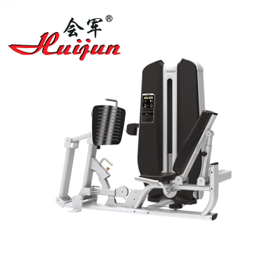 HJ-B6608 leg press machine fitness