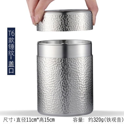 Tin tin can large tin tin can business gift tin tin tin can household wake up tea can portable travel sealed tea can