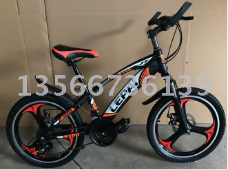 20 \"three knives integrated mountain bike