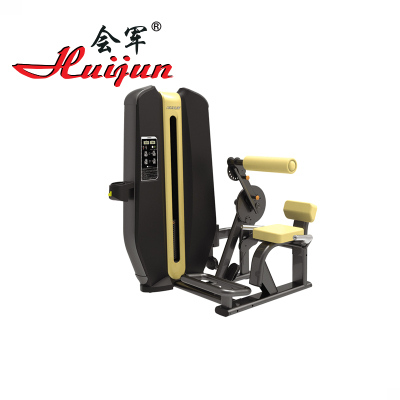 HJ-B6610 dual press machine fitness