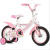 M3Y JD brocade provides wholesale support for customized new 12-inch children's bicycles