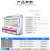 Hesheng Order Cabinet Freezer Commercial Spicy Hot Pot Display Cabinet Pingdao Cabinet Refrigerator Fresh-Keeping Cabinet