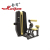 HJ-B6610 dual press machine fitness