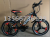 20 \"three knives integrated mountain bike