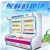 Hesheng Order Cabinet Freezer Commercial Spicy Hot Pot Display Cabinet Pingdao Cabinet Refrigerator Fresh-Keeping Cabinet