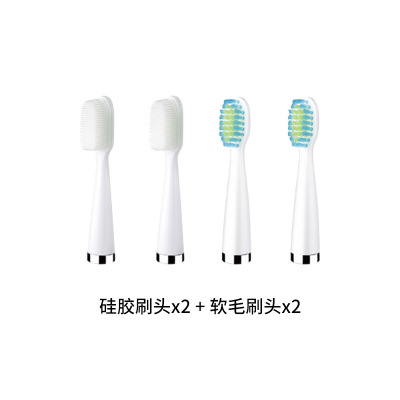 Ph-3216 tooth brush head head gel soft bristle Brush head White gel Green soft bristle