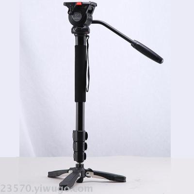 Weifeng 3978M light portable SLR camera monopod frame photography monopod frame single-leg monopod frame