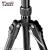 Weifeng wf-6012 digital photography tripod yuntai set SLR camera tripod bracket