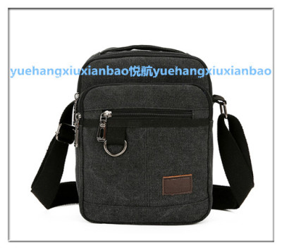 Qian zengxian satchel canvas bag outsourcing sports bag quality men's bags produced and sold by themselves