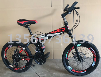 Product Image Gallery