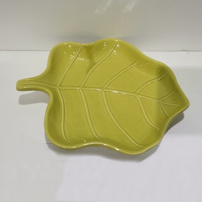 Simple special-shaped leaf fruit plate creative special-shaped leaf shape plate ceramic leaf candy plate pastry plate