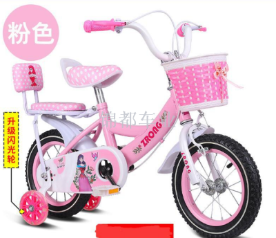 M3Y JD brocade provides wholesale support for customized new 12-inch children's bicycles