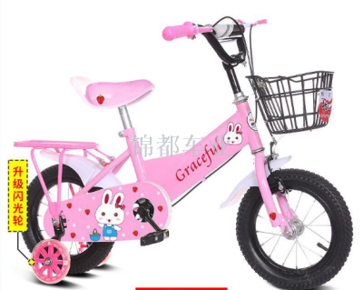 M3Y JD brocade provides wholesale support for customized new 12-inch children's bicycles