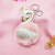 Cartoon flamingo swan key chain doll hanging decoration craft quality male package pendant