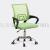 Computer Chair Home Conference Office Chair Mahjong Lifting Swivel Chair Staff Dormitory Chair Student Chair Seat Mesh Chair
