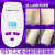 Lescolton hot sale household intelligent Photon skin rejuvenator hair removal instrument for General use
