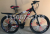 New 26-inch mountain bike