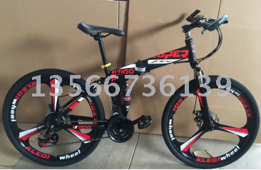 New 26 inch integrated mountain bike