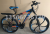 New six-blade one-wheel mountain bike