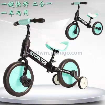 Balance car scooter car scooter hebei manufacturer MIKEE scooter delivery patent