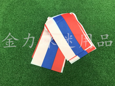 Russia bunting flags flags of all countries in the world bunting flags jinqi streamers flags