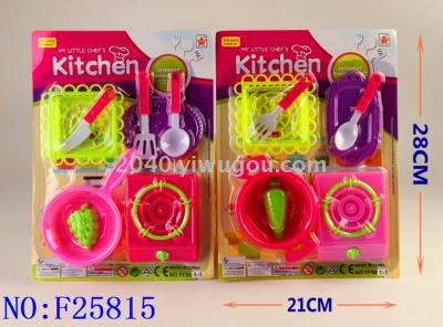 Play house children's kitchen toys boys and girls play house cooking toys set F25815