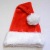 Christmas Hat Luxury High-End Christmas Flanging Hat with Lining Christmas Holiday Decoration Party Supplies Plush