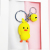 Lovely chattering sound yellow duck key chain dancing yellow duck bag pendant fashion female bag ornaments pendant
