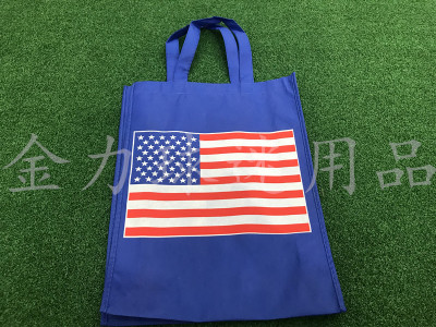 American knapsack non-woven knapsack fans knapsack flag knapsack club fans bag