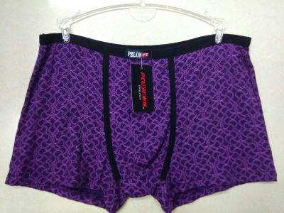 Year-end grand ceremony, men's high-end boxer shorts