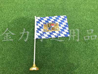 Bavarian table flag metal desk flag holder flag holder plastic table flag base flagpole