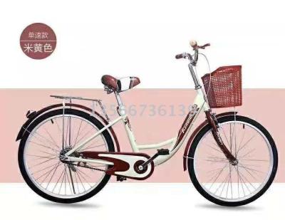 The new lady's bicycle