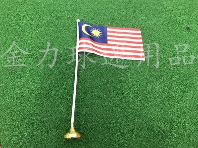 Malaysia table flag metal desk flag holder flag holder plastic table flag base flagpole