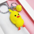 Lovely chattering sound yellow duck key chain dancing yellow duck bag pendant fashion female bag ornaments pendant