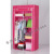 Simple wardrobe non-woven wardrobe simple economy and save space