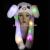 Tiktok Same Style Bunny Ears Hat Internet Celebrity Same Style Two-Dimensional Cute Airbag Pinch Moving Rabbit Ear Cap
