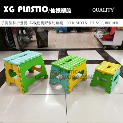 Plastic stools Folding Stool Chair Portable Home Furniture dot pattern Child Convenient Dinner Stools