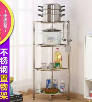 Four layers of stainless steel floor multi-layer shelving shelving shelving corner frame