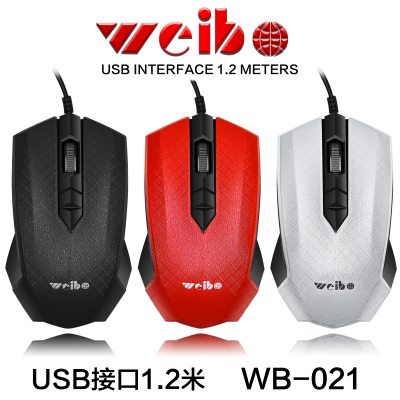 Weibo weibo wired mouse laptop mouse USB computer accessories manufacturers direct sale spot 021