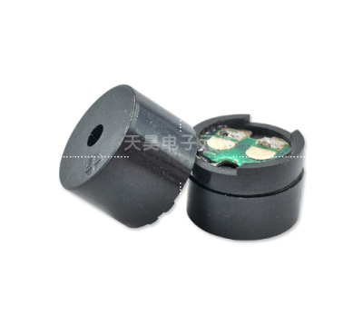 Buzzer without pin 16 ohm 42 ohm