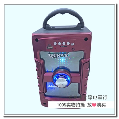 Outdoor portable publicity broadcast speaker square dance wireless bluetooth sound