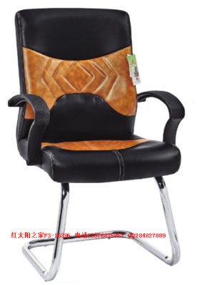Factory direct sales leather surface bow leg back office conference dedicated office chair