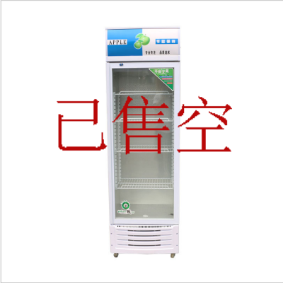 [hesheng] commercial beverage cabinet single door display cabinet vertical cold storage fruit and beer display cabinet