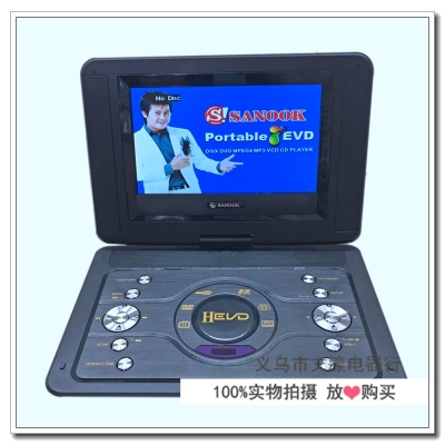 Manufacturers direct sales portable DVD hd mobile portable DVD players