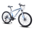 Mountain bike men and women 24 \"22\" 20 \"primary and secondary school students cycling variable-speed bicycles