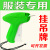  clothing accessories hang tag gun trademark gun socks label gun towel javelin hanging gun glue needle gun